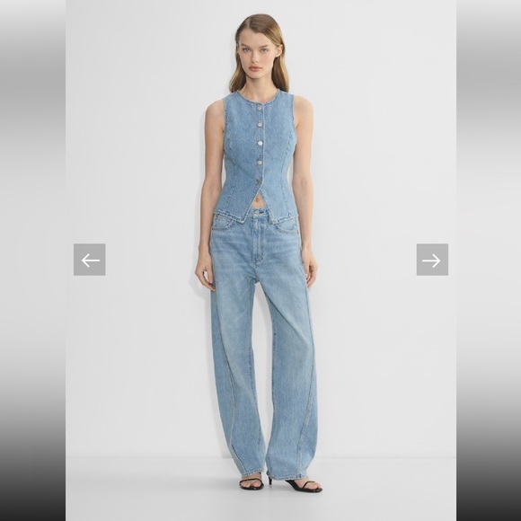 Denim Forum The ‘90s Seamed Hi-Rise Barrel Jean - Picture 2 of 11